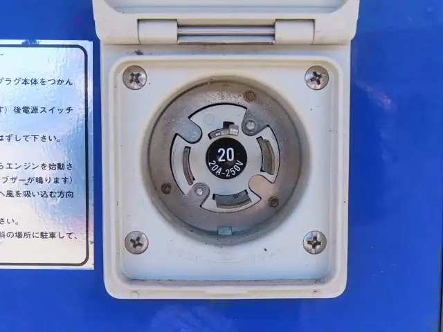 いすゞ エルフ 小型 冷凍冷蔵 低温 パワーゲートの中古トラック画像12
