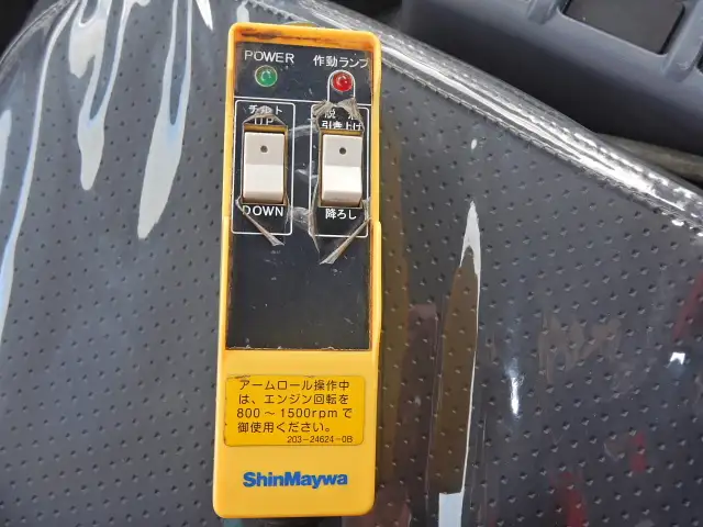 いすゞ フォワード 中型/増トン アームロール TKG-FRR90S2 H29の中古トラック画像15