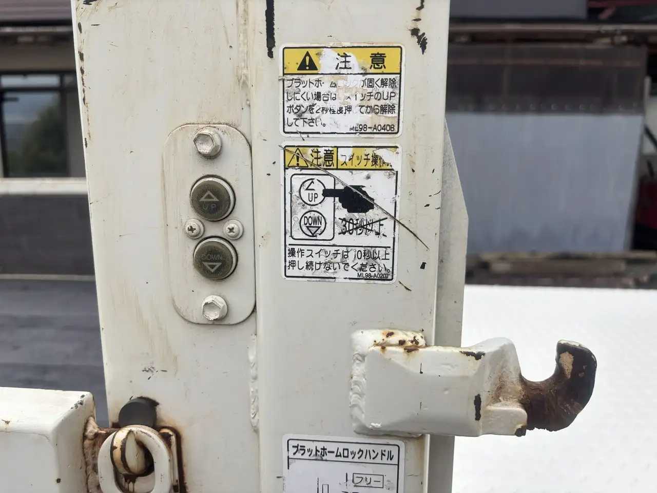日野 デュトロ 小型 平ボディ パワーゲート 2RG-XZC605Mの中古トラック画像6