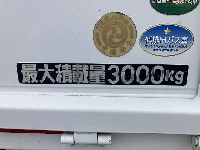 三菱 キャンター 小型 平ボディ 床鉄板 TPG-FEB50の中古トラック画像10