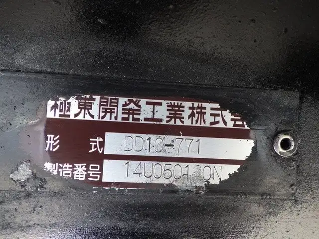 いすゞ ギガ 大型 ダンプ ベッド QKG-CXZ77ATの中古トラック画像7