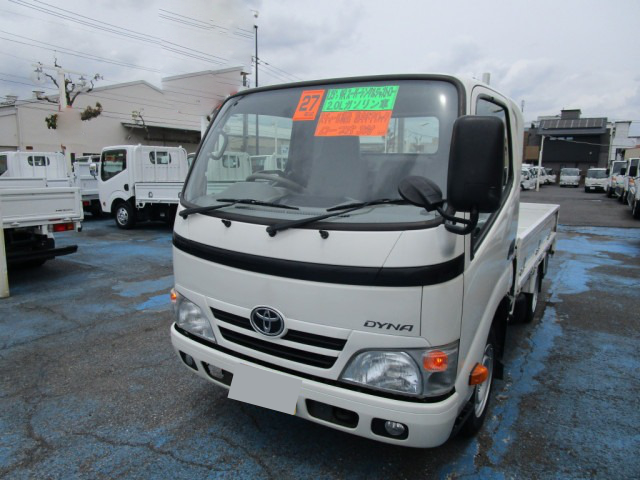 日産UD コンドル 中型/増トン ウイング パワーゲート ベッド の中古トラック【車両No.190743】