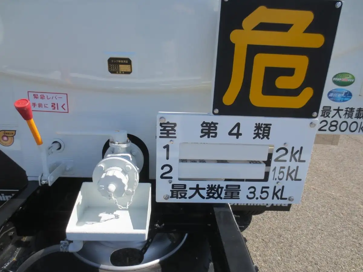 三菱 キャンター 小型 タンク車 ローリー 2RG-FGA50の中古トラック画像13