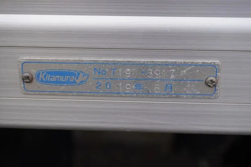 日産 アトラス 小型 アルミバン パワーゲート TRG-FEB8Wの中古トラック画像9