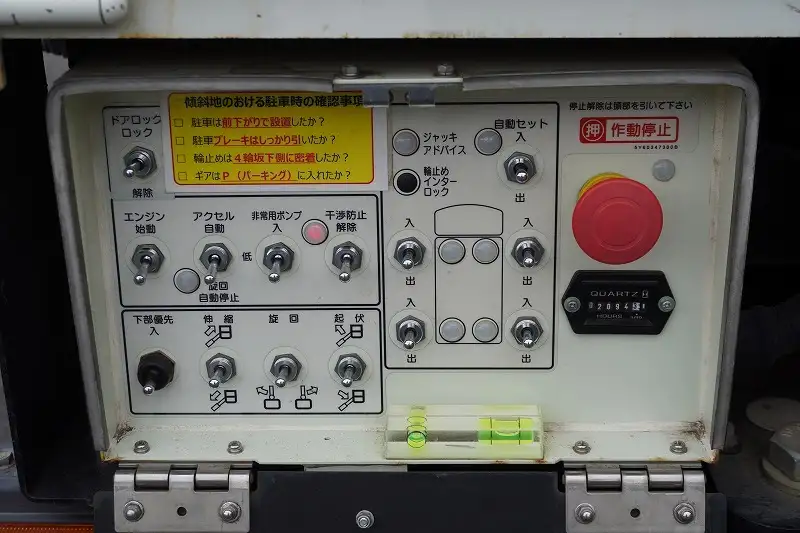 三菱 キャンター 小型 高所・建柱車 高所作業車 電工仕様の中古トラック画像7