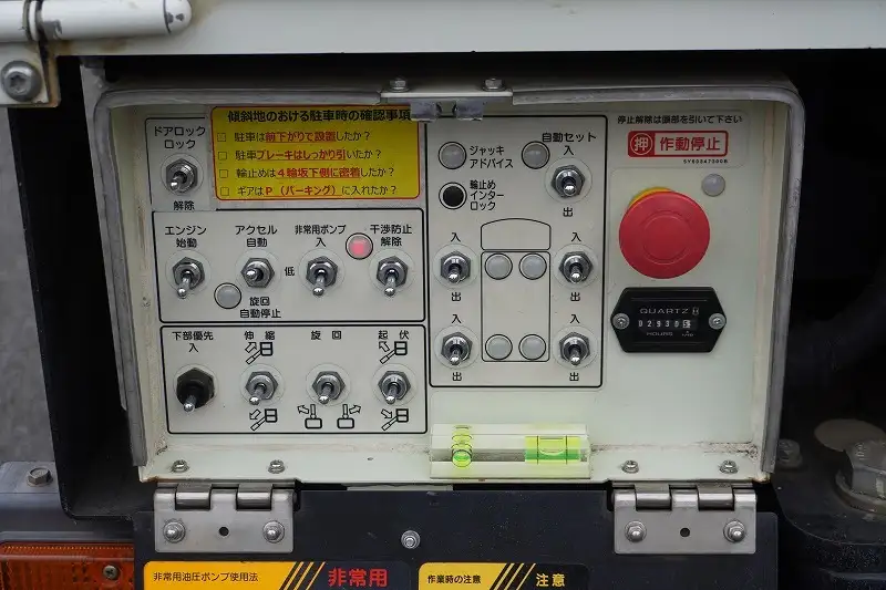 三菱 キャンター 小型 高所・建柱車 高所作業車 電工仕様の中古トラック画像7
