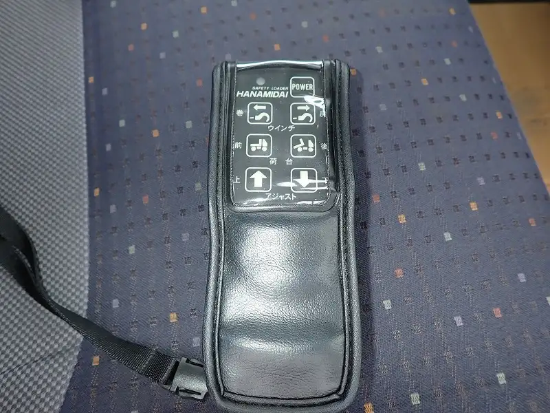 三菱 キャンター 小型 車両重機運搬 ラジコン ウインチの中古トラック画像16