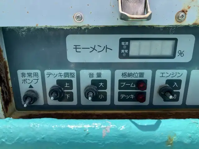 日野 デュトロ 小型 高所・建柱車 高所作業車 BDG-XZU304Xの中古トラック画像9