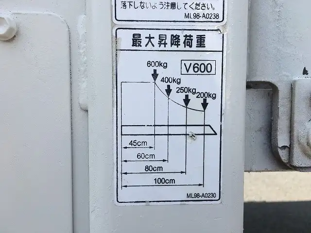 日野 デュトロ 小型 平ボディ Wキャブ パワーゲートの中古トラック画像10
