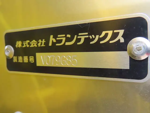 日野 デュトロ 小型 アルミバン 2RG-XZC605M R3の中古トラック画像8
