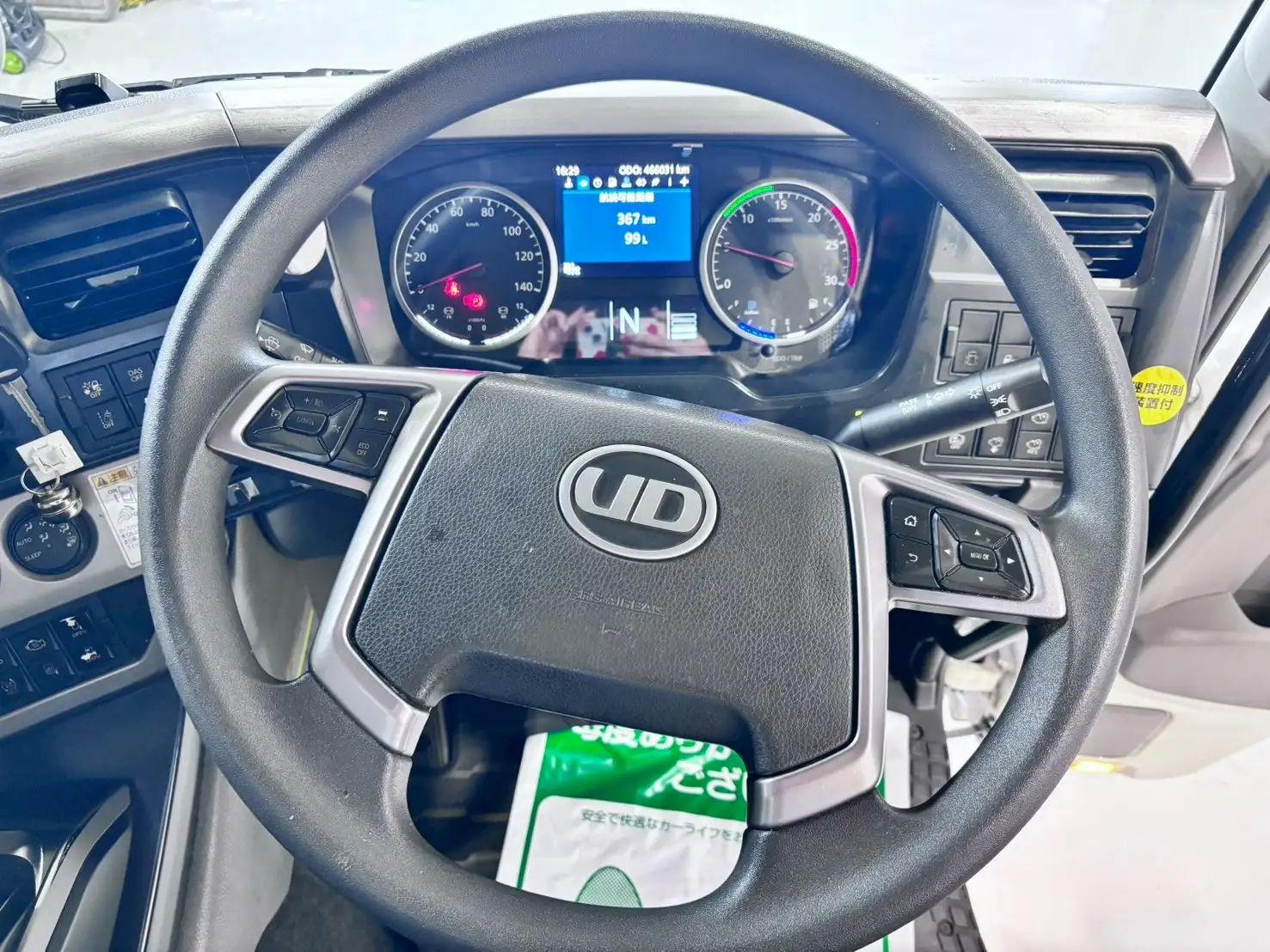 日産UD クオン 大型 ウイング パワーゲート ハイルーフの中古トラック画像16