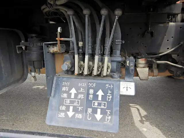 トヨタ トヨエース 小型 車両重機運搬 ラジコン ウインチの中古トラック画像15