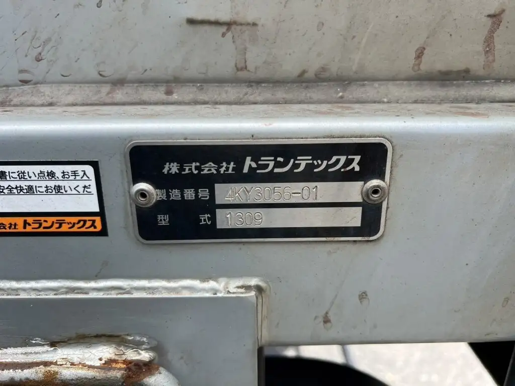 日野 レンジャー 中型/増トン ウイング 幌ウイング TKG-FC9JNAAの中古トラック画像12