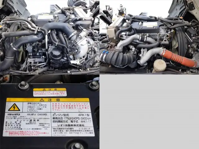 いすゞ フォワード 中型/増トン アルミバン エアサス ベッドの中古トラック画像18