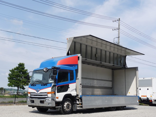日産UD コンドル 中型/増トン ウイング エアサス ベッド の中古トラック【車両No.156090】