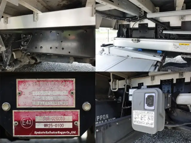 日産UD コンドル 中型/増トン ウイング パワーゲート エアサスの中古トラック画像16