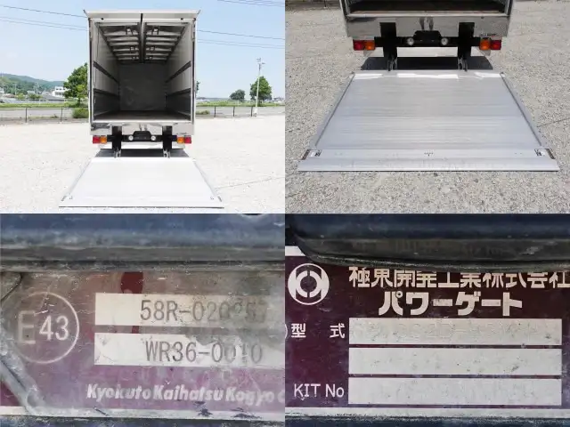 日野 レンジャー 中型/増トン ウイング パワーゲート エアサスの中古トラック画像6