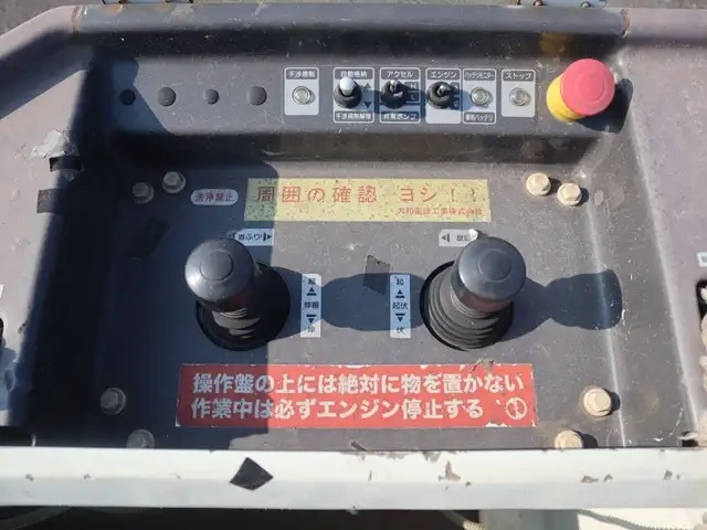 日野 デュトロ 小型 高所・建柱車 高所作業車 電工仕様の中古トラック画像10