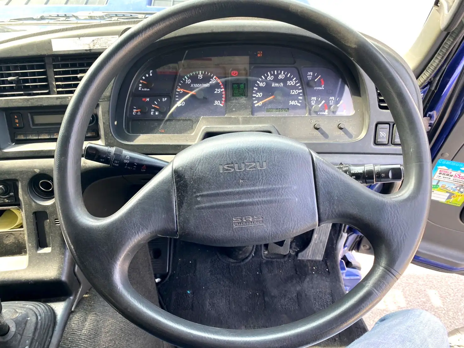 いすゞ ギガ 大型 ウイング エアサス ベッドの中古トラック画像14