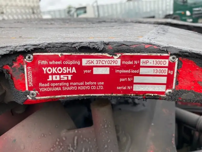 三菱 スーパーグレート 大型 トラクター ハイルーフ 1デフの中古トラック画像10