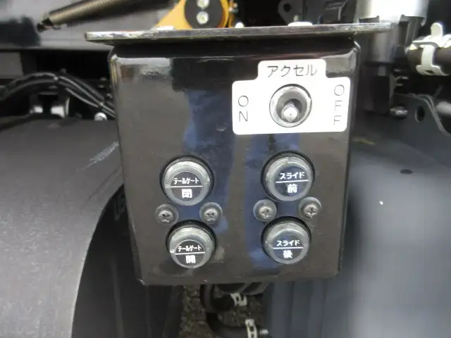 日野 デュトロ 小型 ダンプ Lゲート ローダーの中古トラック画像11