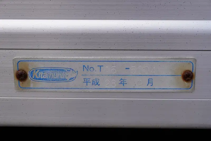 トヨタ ダイナ 小型 アルミバン パワーゲート TKG-XZU605の中古トラック画像10