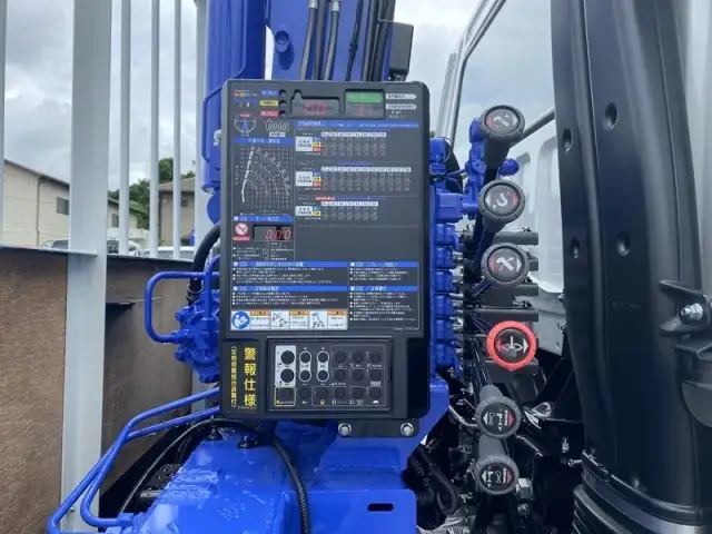 三菱 ファイター 中型/増トン クレーン付 4段 ラジコンの中古トラック画像8