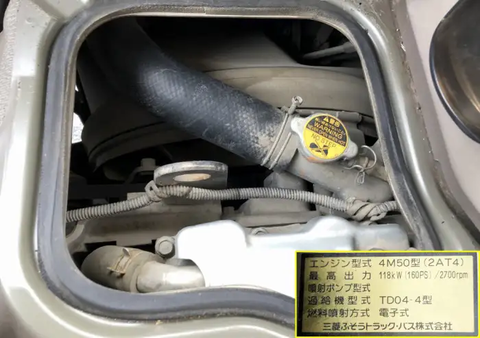 三菱 ローザ 小型 バス マイクロバス PA-BE64DGの中古トラック画像18