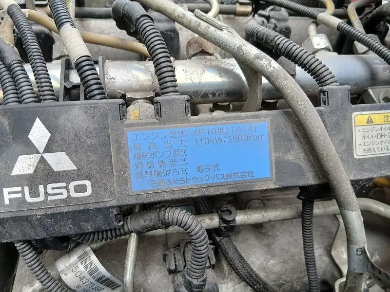 三菱 キャンター 小型 クレーン付 4段 ラジコンの中古トラック画像16