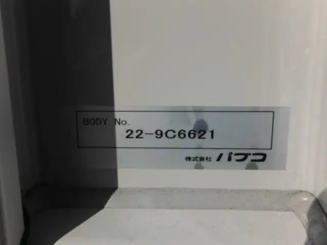 三菱 ファイター 中型/増トン ウイング エアサス ベッドの中古トラック画像6