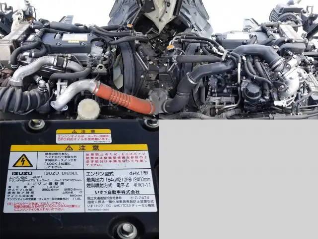 いすゞ フォワード 中型/増トン ウイング ベッド TKG-FRR90S2の中古トラック画像15