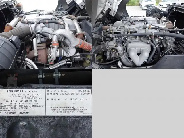 いすゞ ギガ 大型 冷凍冷蔵 低温 スタンバイの中古トラック画像19