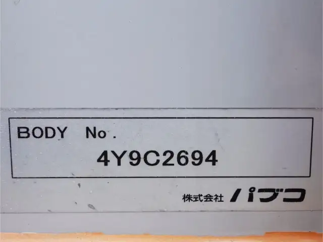 日野 レンジャー 中型/増トン ウイング エアサス ベッドの中古トラック画像9