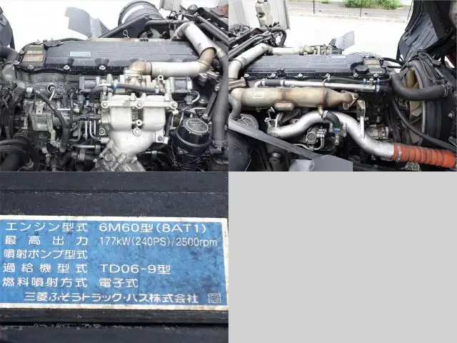 三菱 ファイター 中型/増トン ウイング エアサス ベッドの中古トラック画像15