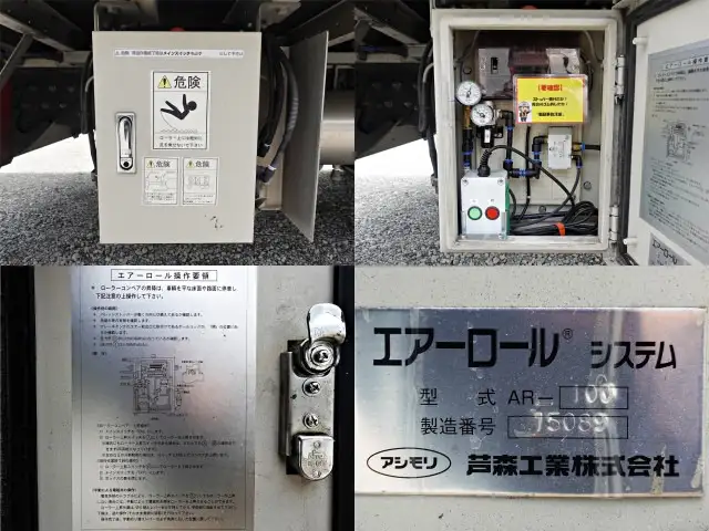 日産UD クオン 大型 ウイング ハイルーフ エアサスの中古トラック画像8