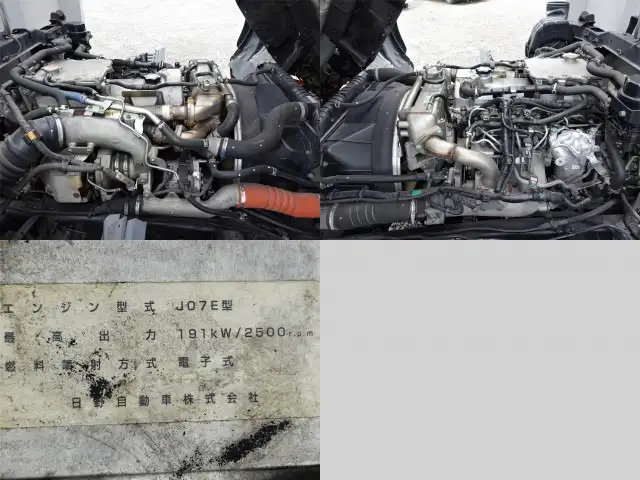 日野 レンジャー 中型/増トン ウイング ベッド QKG-FE7JPAAの中古トラック画像像17