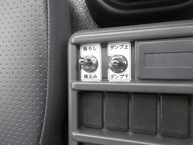 いすゞ フォワード 中型/増トン アームロール ツインホイスト 2RG-FRR90S2の中古トラック画像13