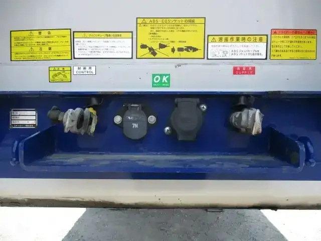 フルハーフ 国産車その他 トレーラー/その他 トレーラー 3軸 DFPFH341改の中古トラック画像12