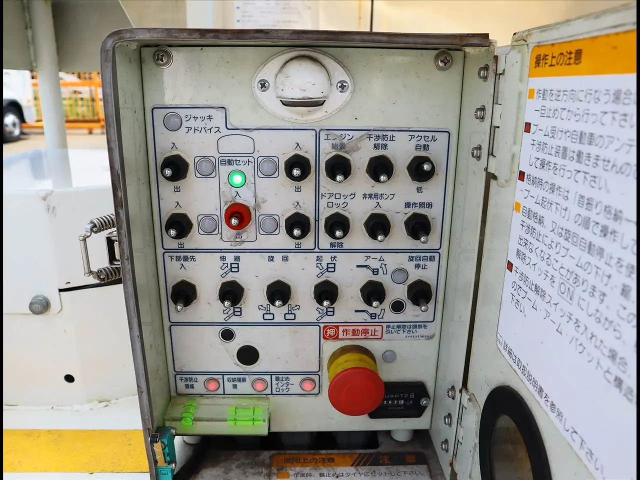 日野 デュトロ 小型 高所・建柱車 高所作業車 TKG-XZU605Mの中古トラック画像8