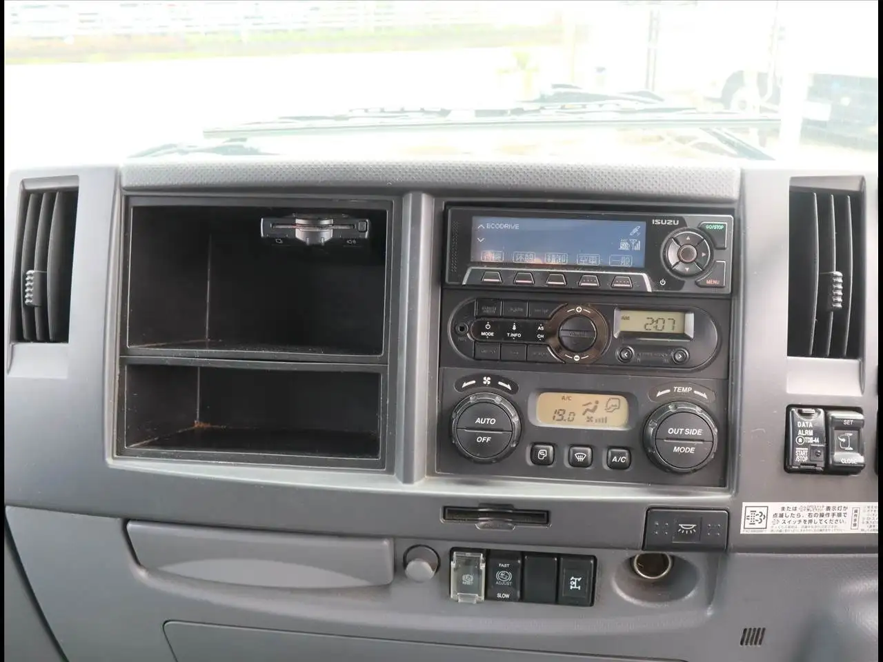 いすゞ フォワード 中型/増トン パッカー車 プレス式 ベッドの中古トラック画像15
