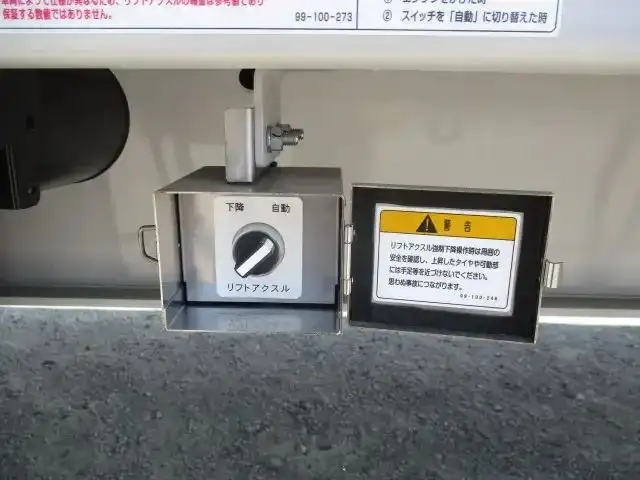 トレクス 国産車その他 トレーラー/その他 トレーラー 2軸 エアサスの中古トラック画像14