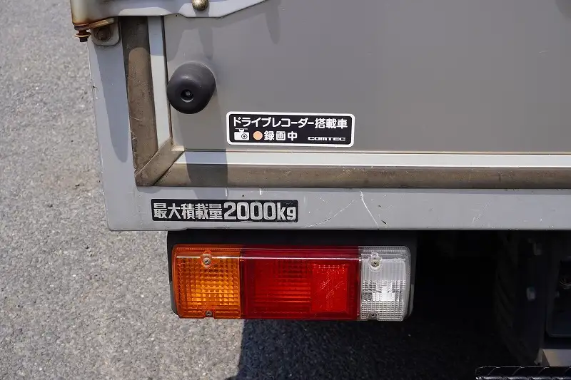 トヨタ ダイナ 小型 アルミバン サイドドア TPG-XZC605の中古トラック画像7