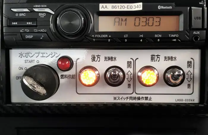 日野 レンジャー 中型/増トン タンク車 散水車 2KG-FC2ABAの中古トラック画像13