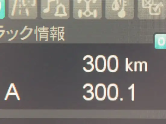 三菱 ファイター 中型/増トン タンク車 バルク 2KG-FK62Fの中古トラック画像16