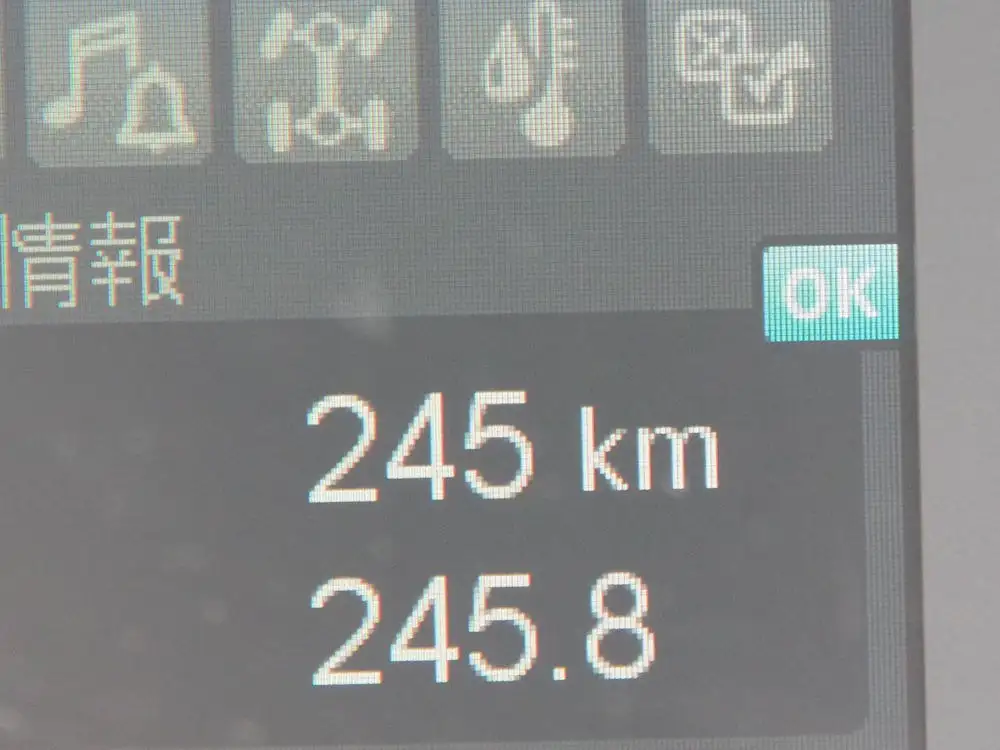 三菱 ファイター 中型/増トン ダンプ 土砂禁 2KG-FK72Fの中古トラック画像13