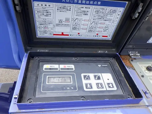日野 デュトロ 小型 高所・建柱車 高所作業車 SKG-XZU640Fの中古トラック画像7