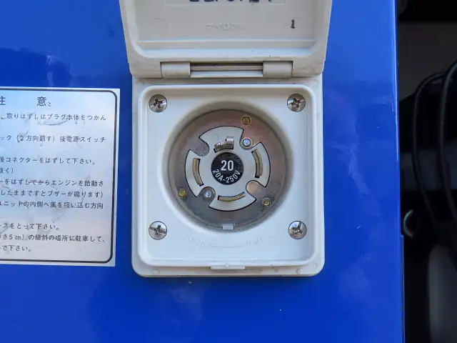いすゞ エルフ 小型 冷凍冷蔵 低温 パワーゲートの中古トラック画像9