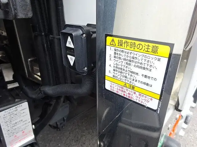 三菱 スーパーグレート 大型 冷凍冷蔵 冷凍ウイング 低温の中古トラック画像15