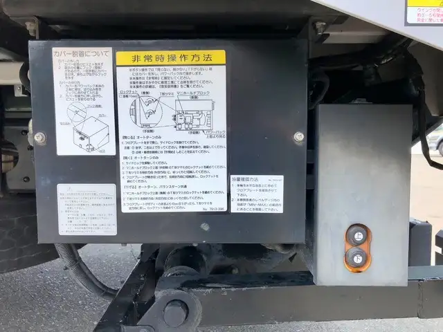 三菱 ファイター 中型/増トン ウイング パワーゲート ベッドの中古トラック画像15