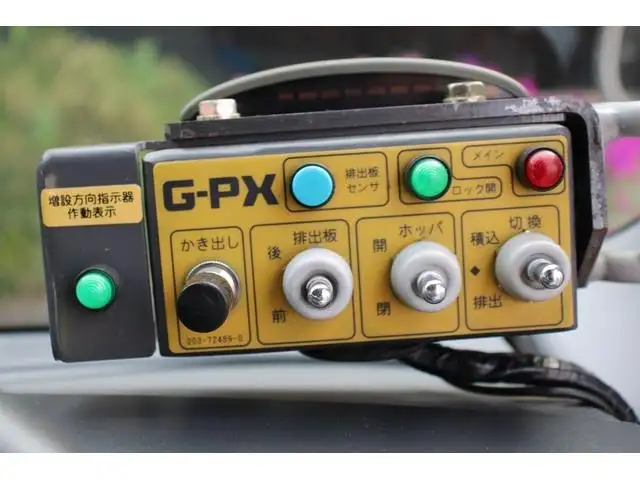 いすゞ エルフ 小型 パッカー車 プレス式 の中古トラック画像13